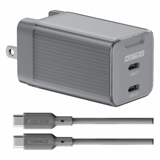 アドテック PD対応 AC充電器/GaN/65W/USB Type-C 2ポート/ブラック&Type-CtoCケーブルセット APD-V065C2-BK-SC10U2(代引不可) アドテック PD対応 AC充電器/GaN/65W/USB Type-C 2ポート/ブラック&Type-CtoCケーブルセット APD-V065C2-BK-SC10U2(代引不可)