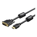 BUFFALO HDMI:DVI変換ケーブル コア付 3.0m ブラック BSHDDV30BK(代引不可)【送料無料】(2)