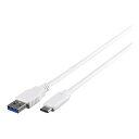 BUFFALO USB3.1 Gen1ケーブル(A to C) 1.5m ホワイト BSUAC31115WH(代引不可)(2)