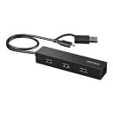 BUFFALO タブレット・スマホ用 USB2.0 4ポートハブ 変換コネクター付き ブラック BSH4UMB04BK(代引不可)