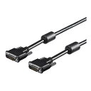 BUFFALO ディスプレイケーブル DVI-D(=)DVI-D デュアルリンク対応 1.0m BSDCDD10A(代引不可)(2)