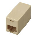 BUFFALO RJ45延長コネクタ BLARJ45EBE(代引不可)(2)
