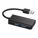 BUFFALO USB3.0 バスパワー 3ポート ハブ ブラック BSH3U100U3BKZ(代引不可)【送料無料】