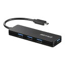 BUFFALO USB3.1(Gen1)TypeC 4ポート バスパワーハブ ブラック BSH4U120C1BK(代引不可)【送料無料】(2)