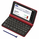 カシオ計算機 カシオ/電子辞書EX-word 中国語 レッド XD-SX7300RD(代引不可)【送料無料】