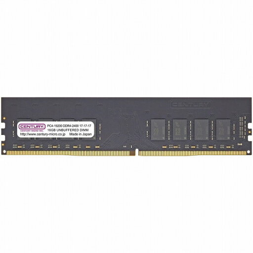 センチュリーマイクロ DT用 PC4-19200 DDR4-2400 288p UDIMM 1.2v 32GBkit(16Gx2)2R CB16GX2-D4U2400(代引不可) センチュリーマイクロ DT用 PC4-19200 DDR4-2400 288p UDIMM 1.2v 32GBkit(16Gx2)2R CB16GX2-D4U2400(代引不可)