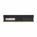 センチュリーマイクロ SV/WS用 PC4-23400 DDR4-2933 288pin EDIMM 1RK 1.2v 8GB CB8G-D4UE2933H(代引不可)(2)