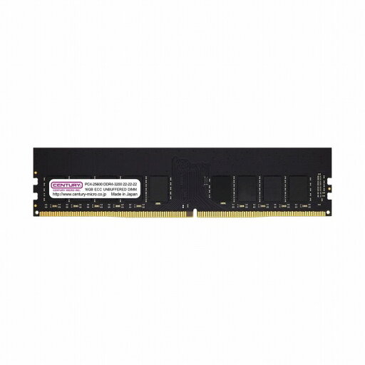 センチュリーマイクロ SV/WS用 PC4-25600 DDR4-3200 288pin EDIMM 1.2v 16GB CB16G-D4UE3200(代引不可) センチュリーマイクロ SV/WS用 PC4-25600 DDR4-3200 288pin EDIMM 1.2v 16GB CB16G-D4UE3200(代引不可)