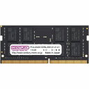 センチュリーマイクロ NT用 PC4-23400 DDR4-2933 260pin SODIMM 2RK 1.2v 32GBKit(16GBx2) CB16GX2-SOD4U2933(代引不可)(2)
