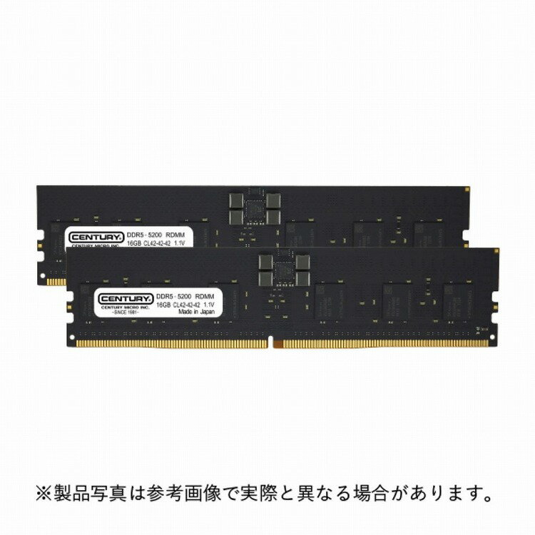 センチュリーマイクロ SV用 PC5-41600 DDR5-5200 288p RDIMM 1.1v 32GBkit(16Gx2)x8_1R CB16GX2-D5RE520281(代引不可)