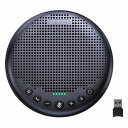 EMEET EMEET OfficeCore Luna Plus E1109(代引不可)【送料無料】