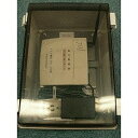 FURUNO APBOx-D APBOXD(代引不可)【送料無料】(2)