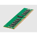 日本ヒューレット・パッカード 256GB 8Rx4 PC4-3200AA-L Smart メモリキット P07654-B21(代引不可)【送料無料】