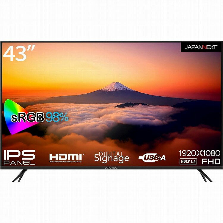 ジャパンネクスト 43インチ ワイド液晶ディスプレイ(1920x1080/IPS/HDMIx3/USBx2/スピーカー/半光沢) JN-IPS43FHD-U(代引不可)【送料無料】