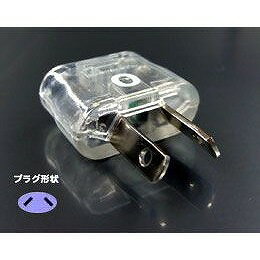 カシムラ 海外用光る変換プラグOタイプ NTI-56(代引不可) カシムラ 海外用光る変換プラグOタイプ NTI-56(代引不可)