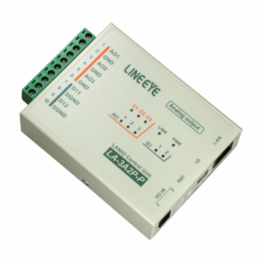 ラインアイ LAN接続型IOユニット アナログ入力3点/リレー出力2点 LA-2R3A(V2)(代引不可)【送料無料】 ラインアイ LAN接続型IOユニット アナログ入力3点/リレー出力2点 LA-2R3A(V2)(代引不可)【送料無料】