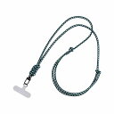 MSソリューションズ スマートフォン(汎用)ショルダーストラップ「SHOULTY MULTI STRAP」丸紐タイプ B(ブルー/グリーン/ホワイト) LN-SS01B(代引不可)(2)