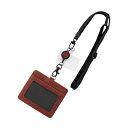 MSソリューションズ スマートフォン(汎用)ネックストラップ「SHOULTY MULTI STRAP」平紐タイプ(カードホルダー付属)ブラウン LN-IDCH01BR(代引不可)(2)