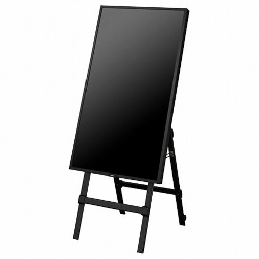 NEC 43型美映エル LCD-M431-2-SDM(代引不可)【送料無料】 NEC 43型美映エル LCD-M431-2-SDM(代引不可)【送料無料】