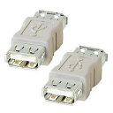 サンワサプライ USBアダプタ AD-USB2(代引不可)(2)