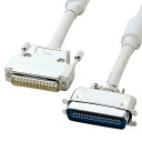 サンワサプライ プリンタケーブル 15m KPU-PS15N(代引不可)【送料無料】