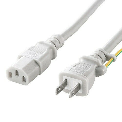 サンワサプライ 電源コード 2m KB-D337A(代引不可)