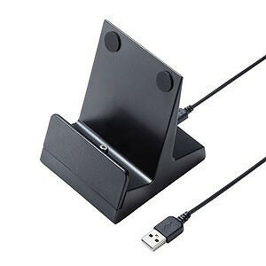 サンワサプライ マグネット着脱式充電クレードルスタンド PDA-STN28BK(代引不可)【送料無料】 サンワサプライ マグネット着脱式充電クレードルスタンド PDA-STN28BK(代引不可)【送料無料】