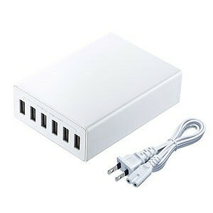 サンワサプライ USB充電器(6ポート・合計12A・ホワイト) ACA-IP67W(代引不可)【送料無料】 サンワサプライ USB充電器(6ポート・合計12A・ホワイト) ACA-IP67W(代引不可)【送料無料】