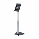 サンワサプライ 高さ可変機能・セキュリティボックス付きiPadスタンド CR-LASTIP32(代引不可)【送料無料】
