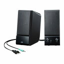 サンワサプライ マルチメディアスピーカー MM-SPL14BKN(代引不可)【送料無料】