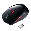 サンワサプライ 静音ワイヤレスブルーLEDコンボマウス(ブラックxレッド) MA-WBTBL193BKR(代引不可)【送料無料】(2)