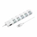 サンワサプライ 節電タップ TAP-SP2110SW-3(代引不可)【送料無料】(2)