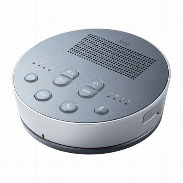 サンワサプライ Bluetooth会議スピーカーフォン(スピーカーフォンのみ) MM-BTMSP3MC(代引不可)【送料無料】