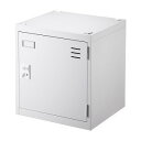 サンワサプライ 個別ロッカー PLK-PS400W(代引不可)【送料無料】