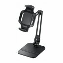 サンワサプライ タブレット用アームスタンド(ペントレー付き) PDA-STN67BK(代引不可)【送料無料】