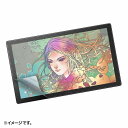 サンワサプライ Wacom ペンタブレット Cintiq Pro 17紙のような反射防止フィルム LCD-WCP17P(代引不可)【送料無料】(2)