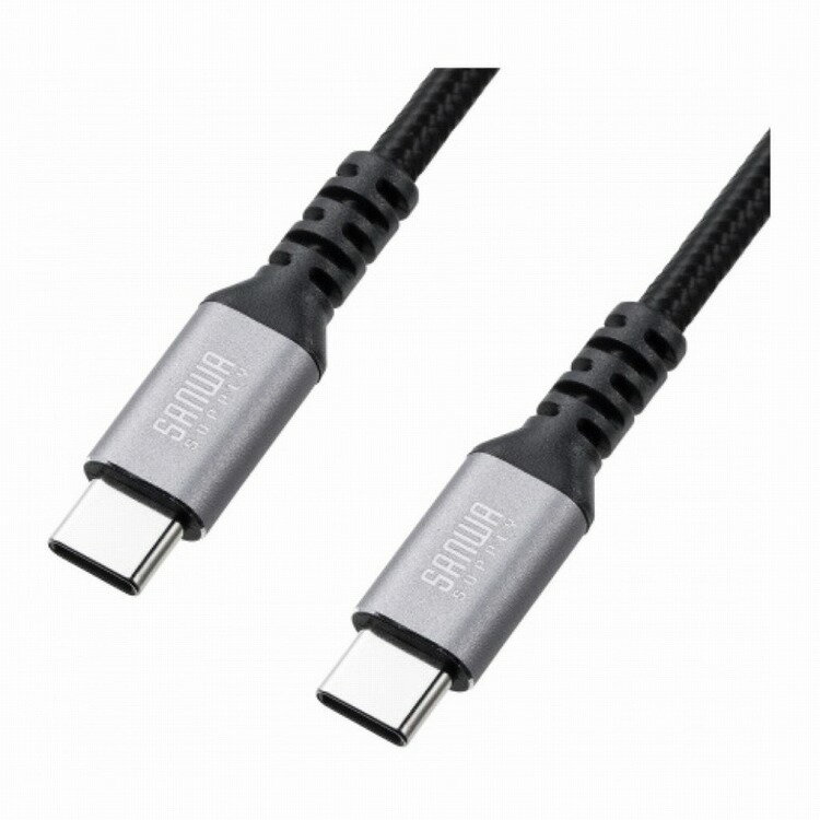 サンワサプライ USB 2.0 Type-Cケーブル(C-C・ストレート・60W・0.5m) KU-CCP6005TK(代引不可)