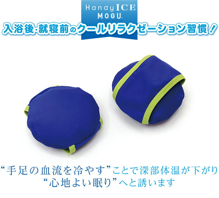 MOGU �ϥ�ǥ��������⥰ 2������ �פˤ礵��ο������䤿�����ۥƥä�������ˤ�ä��㵤�������� �� ­ �������� �Ҥ��� ���å� ��̲ ��̲ ��� �䤿��������̵����