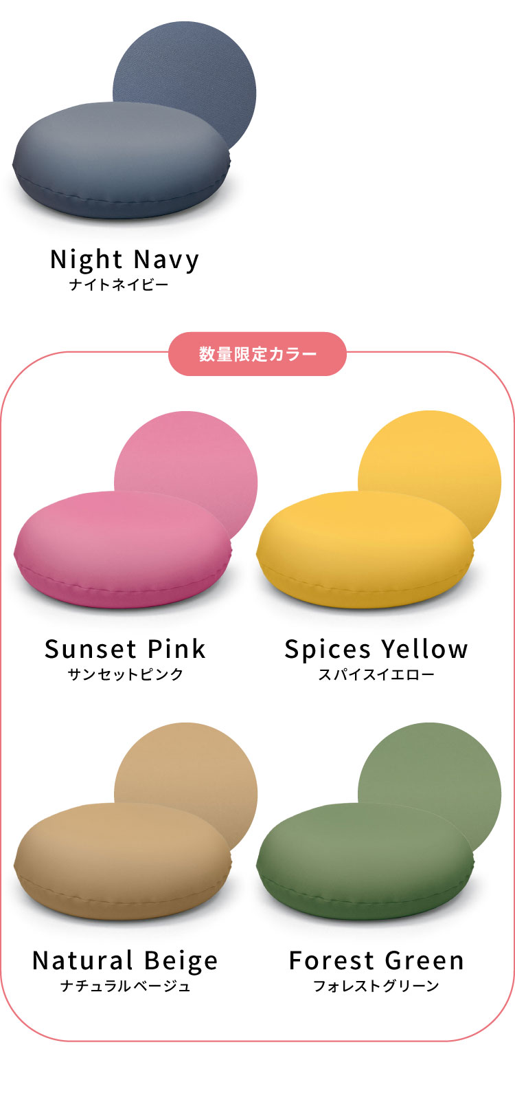 ビーズクッション MOGU モグ 雲にさわる夢...の紹介画像3