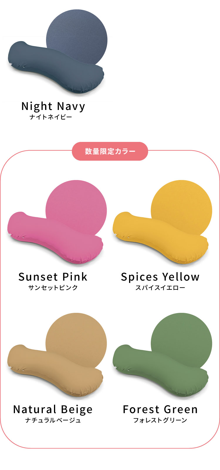 ビーズクッション MOGU モグ 雲に抱きつく夢枕 正規品 日本製 かわいい 抱き枕 抱...