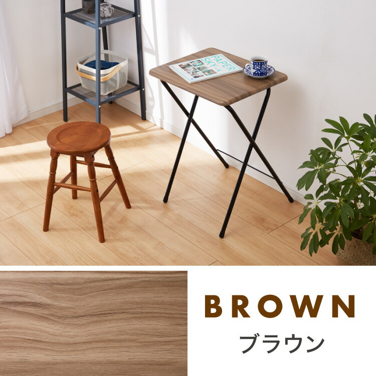 折畳テーブル Mサイズ 幅50cm 高さ71.5cm 折りたたみテーブル デスク 机 サイドテーブル 折りたたみデスク フォールディングテーブル 折りたたみ式 テーブル 簡易 コンパクト 折りたたみ(代引不可)【送料無料】