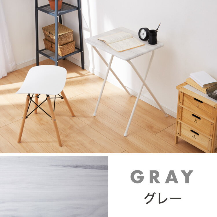 折畳テーブル Mサイズ 幅50cm 高さ71.5cm 折りたたみテーブル デスク 机 サイドテーブル 折りたたみデスク フォールディングテーブル 折りたたみ式 テーブル 簡易 コンパクト 折りたたみ(代引不可)【送料無料】 [2]