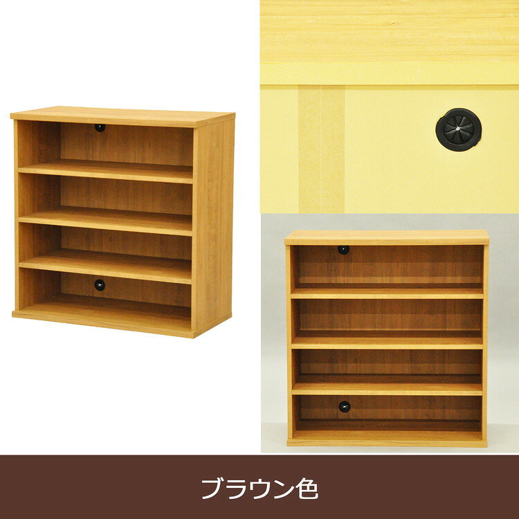 収納棚 セレクトシリーズ 約幅79×奥行き40×高さ82cm コード穴付き 収納棚 収納ボックス 本棚 コミック 横置き 収納 コミックラック(代引不可)【送料無料】 [2]