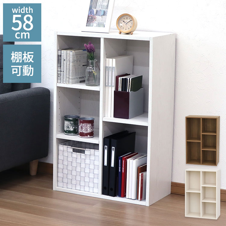 2列の棚を使った大容量の収納が可能な、シンプルデザインの木製多目的ラックです。書籍・CD・DVD等の整理に適した構造を有しています。幅58.7cm、奥行29.2cm、高さ88.9cmの省スペース設計により、限られた居住空間にも容易に設置可能...