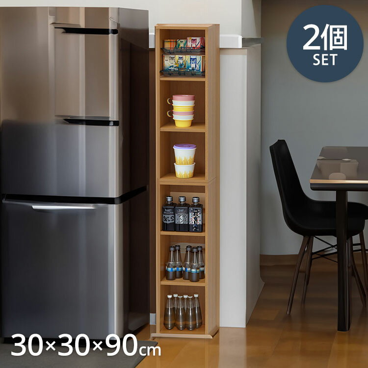 乐天商城 - 収納ラック 2個セット 30×30×90 収納 ラック ディスプレイ 木目調 シェルフ 洗面所 脱衣所 衣装ケース 本棚 飾り棚 本棚 ブックシェルフ 収納ボックス カラーボックス 棚 コンパクト 省スペース(代引不可)【送料無料】