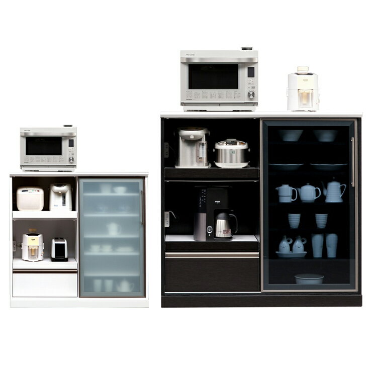 キッチンカウンター 幅120cm 奥行48.5cm 高さ115cm 【国産 大川家具 開梱設置無料】 キッチン 食器 収..