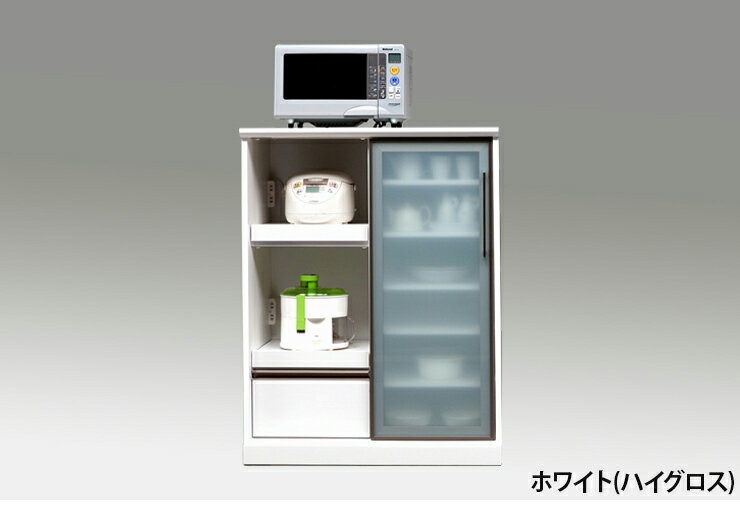 カムシェルフ固定 460×1520×H820 4段メッシュ【代引き不可】【シェルフラック】【棚】【収納ラック】