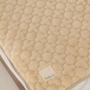 nishikawa hauu 【西川】もちもち敷きパッド 吸湿発熱タイプ 120×200cm セミダブル 敷パッド 敷布団 ベッドパッド かわいい おしゃれ 北欧 洗濯可能 洗える シンプル デザイン マットレス 敷布団【送料無料】(3)