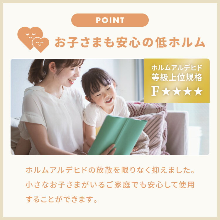 【完成品でお届け】ランドセルラック ワイド 幅60 キャスター付き 引き出し付き 日...
