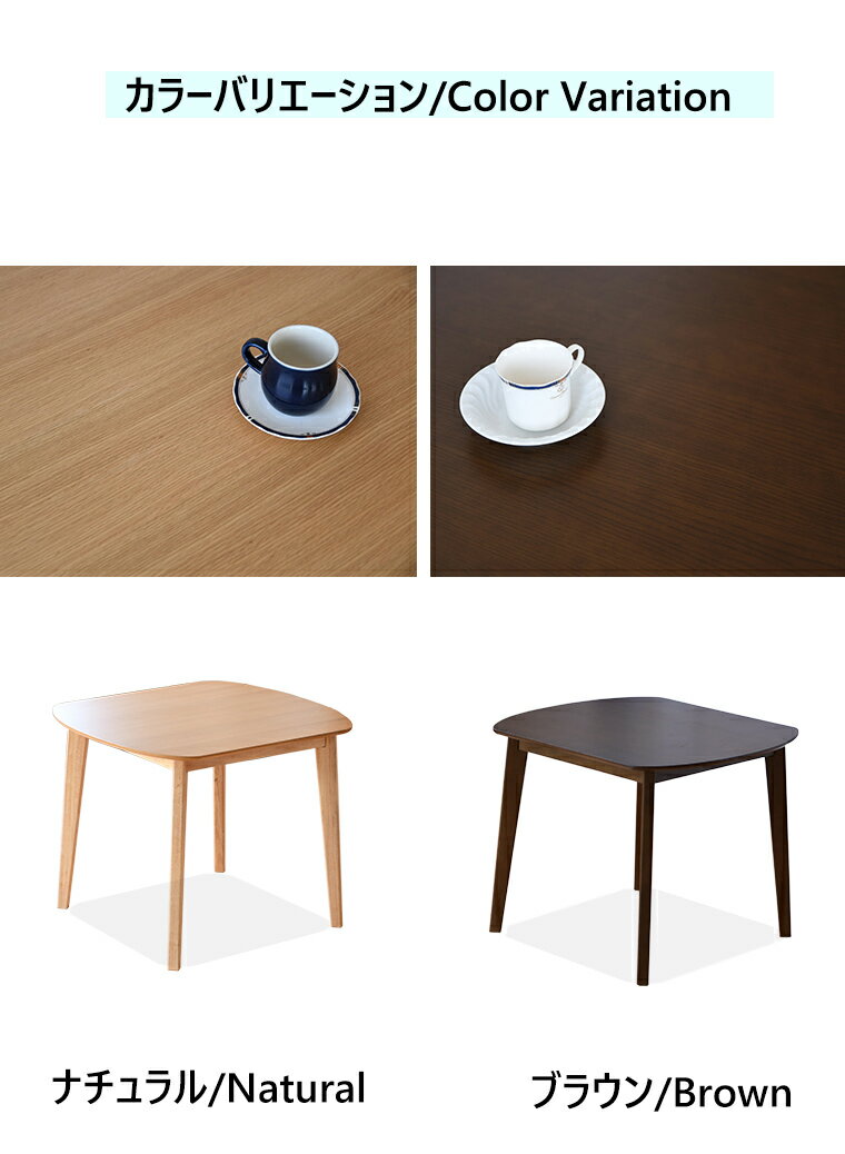 ダイニングテーブル 幅90 単品 オーク 天然木 ナチュラル 木目 おしゃれ 北欧 食卓テーブル テーブル 二人用 2人 コンパクト(代引不可)【送料無料】 [2]